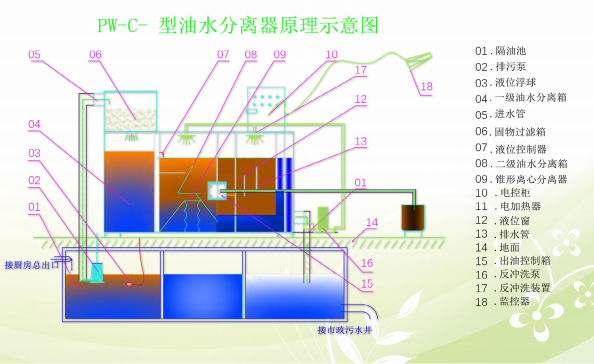 圖片1.png